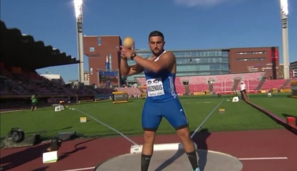 A generic square placeholder image with rounded corners in a figure.