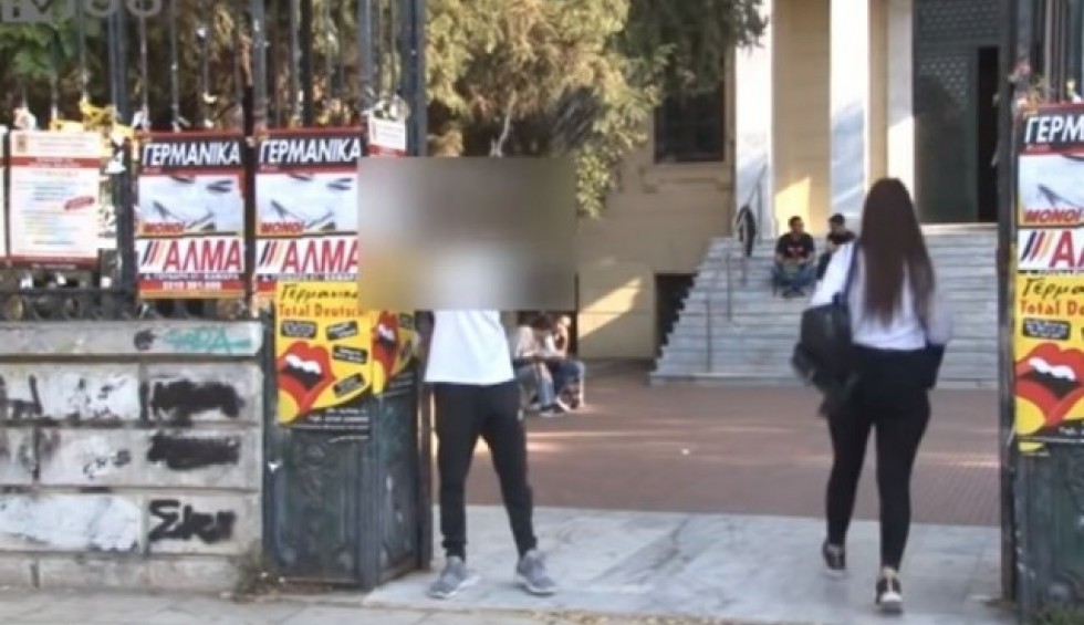 A generic square placeholder image with rounded corners in a figure.