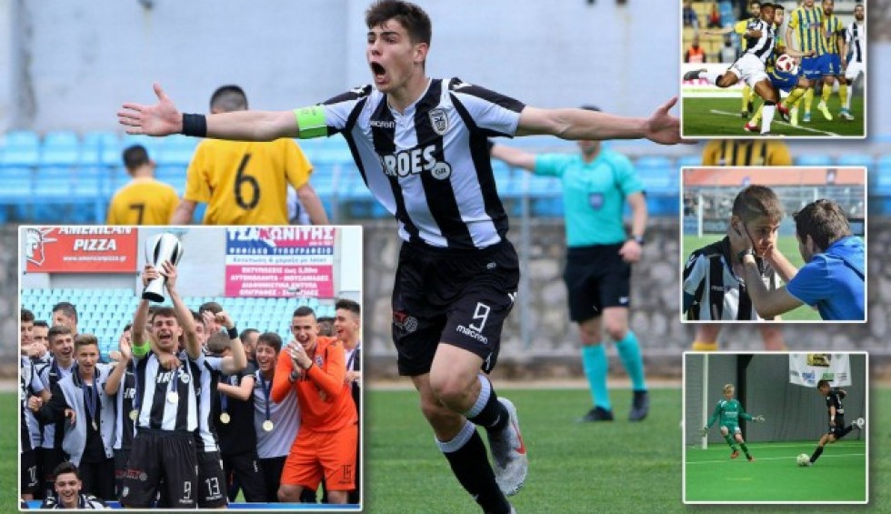 A generic square placeholder image with rounded corners in a figure.