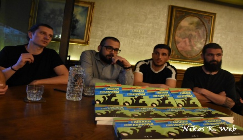 A generic square placeholder image with rounded corners in a figure.