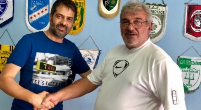 Δανιηλίδης: «Το                όραμα έγινε             πράξη»