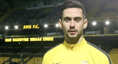 Άρης: Πανηγυρική δικαίωση στην υπόθεση Ντουρμισάι