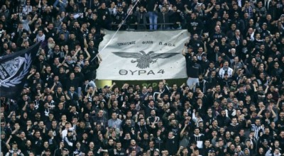 ΠΑΟΚ: Εξαφανίστηκαν τα εισιτήρια  στην Θύρα 4, διατίθενται νέα προϊόντα