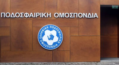 Στον «πάγο» οι εκλογές της ΕΠΟ και τα Πρωταθλήματα