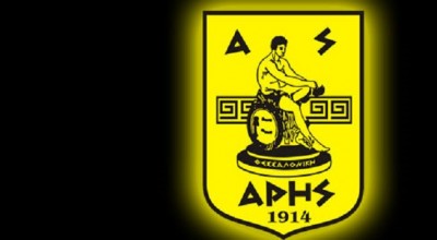 Ημέρα σταθμός για τον ΑΣ Άρης-«Οριστική ρύθμιση των χρεών»