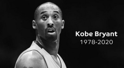 Αυτό είναι το ιατροδικαστικό πόρισμα για τον θάνατο του Κόμπι Μπράιαντ