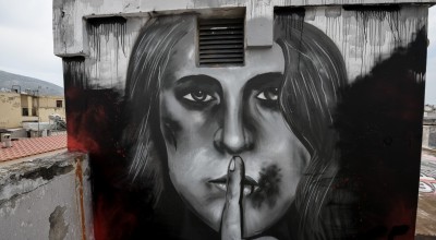 Ενδοοικογενειακή βία στη Θεσσαλονίκη: 1150 καταγγελίες και 901 συλλήψεις στο 2025