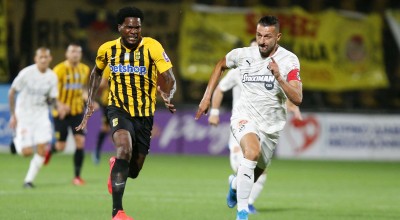 Το μήνυμα χαράς του Ιντέγε