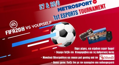 LIVESTREAMING: Οι τελικοί αγώνες του 1ου Esports metrosport.gr tournament