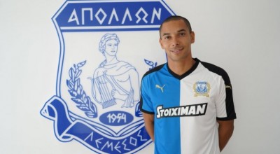 Ντιγκινί και επίσημα στον Απόλλωνα Λεμεσού