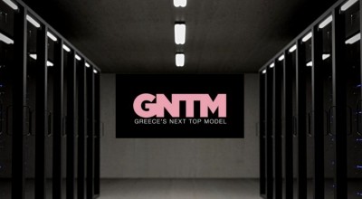 «Τσουχτερό» πρόστιμο ΕΣΡ για το GNTM