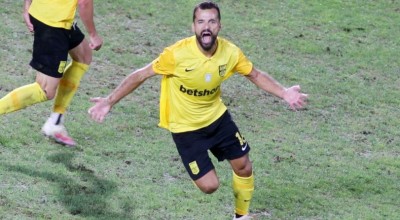 Ο σπουδαίος Γκάμα ετοιμάζεται να πει αντίο: Η προσφορά του στον Άρη