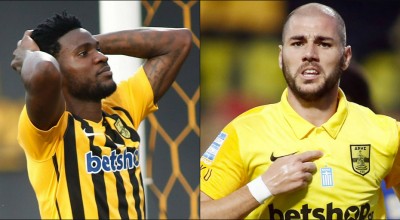 Κρίστιαν Λόπεθ-Μπράουν Ιντέγε: Σαν δυο σταγόνες νερό