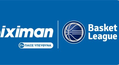 Αυτοί είναι οι νέοι χορηγοί της Basket League για τη σεζόν 2025/26