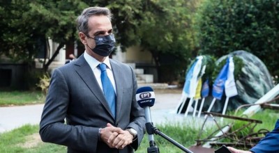 Μητσοτάκης, Τσίπρας και Βαρουφάκης για την επέτειο του Πολυτεχνείου