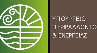 Παράταση για δύο προγράμματα του «Εξοικονομώ»: Πότε λήγει η νέα προθεσμία