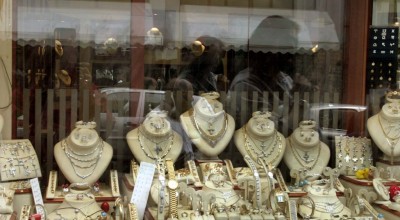 Ληστεία στη Χαλκιδική: Οι «Ροζ Πάνθηρες» ξάφρισαν το κοσμηματοπωλείο