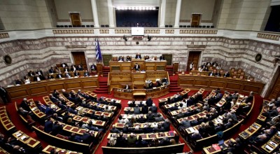 «Τα χρέη ΝΔ και ΠΑΣΟΚ ξεπερνούν τα 840.000.000 ευρώ»