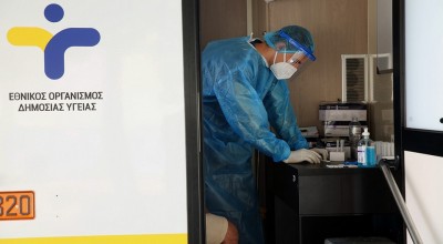 Ποια είναι η νόσος των Λεγεωνάριων: Δράσεις ενημέρωσης από τον ΕΟΔΥ