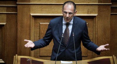 Γεραπετρίτης: «Θα αλλάξει η ζωή των συνανθρώπων μας ΑμεΑ»