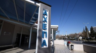 Θεσσαλονίκη: Ζευγάρι κατέληξε στο «ΑΧΕΠΑ»  μετά από κατανάλωση τοξικών μανιταριών