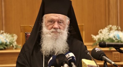 Ήπιο ισχαιμικό επεισόδιο υπέστη ο Αρχιεπίσκοπος Ιερώνυμος-Ποια η κατάσταση της υγείας του