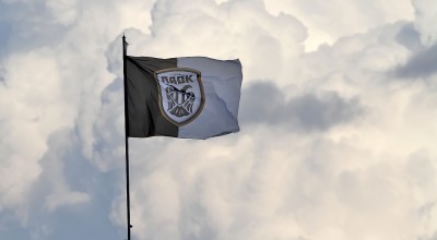 ΠΑΕ ΠΑΟΚ: Πότε είναι να γίνει η γενική συνέλευση