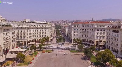 Θεσσαλονίκη-Αλλάζει όψη η Αριστοτέλους: Τι περιλαμβάνει το έργο της ανάπλασης