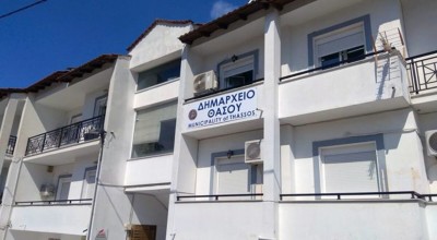 Θάσος: Βρετανική μετάλλαξη και παγετός κρατούν κλειστά τα σχολεία