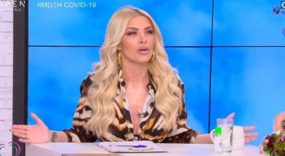 «Super Κατερίνα» χωρίς Κατερίνα: Γιατί απουσίαζε από την εκπομπή