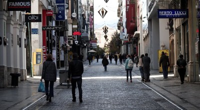 Κορωνοϊός: Ανοίγουν και άλλες δραστηριότητες από Δευτέρα - Έτσι θα γίνει το Πάσχα στο χωριό!