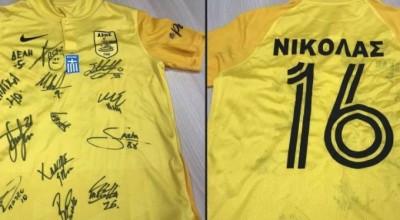 Στο πλευρό του Νικόλα η ΠΑΕ Άρης!