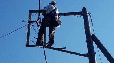 Θεσσαλονίκη: Διακοπές ρεύματος σήμερα (14/5) σε περιοχές του δήμου Χαλκηδόνας