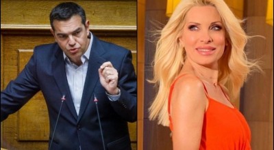 Τι κοινό έχουν Ελένη Μενεγάκη και Αλέξης Τσίπρας;