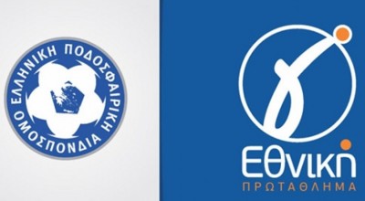 Τα παιχνίδια της Γ' Εθνικής - Ενδεκάδες των ομάδων (3η αγωνιστική)  και βαθμολογίες