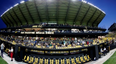 Άρης: Θέλει να φτιάξει νέο γήπεδο στην περιοχή αεροδρομίου!