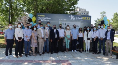 ΕΔΑ ΘΕΣΣ: Αρωγός ανάπτυξης και βιωσιμότητας