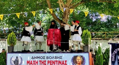 Δήμος Βόλβης: Εκδήλωση μνήμης για τα 200 χρόνια από τη Μάχη της Ρεντίνας