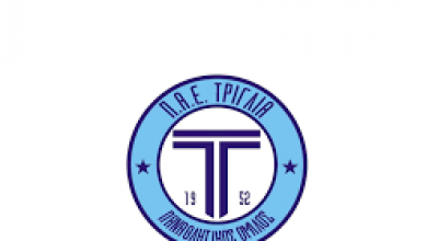 Η επόμενη μέρα της Τρίγλιας, το ΑΦΜ και ο Ηρακλής