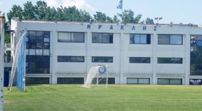 ΓΣ Ηρακλής: Στην τελική ευθεία για την εξαγορά του ΑΦΜ της Τρίγλιας