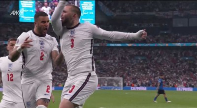 Euro 2020: Το 1-0 της Αγγλίας κόντρα στην Ιταλία