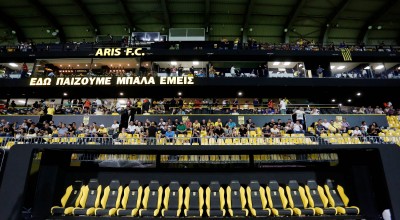 Αυτό είναι το σκεπτικό της Επιτροπής Δεοντολογίας για τους -6β. του Άρη