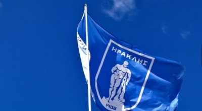 Επισημοποιήθηκε η συμφωνία Ηρακλή - Τρίγλιας