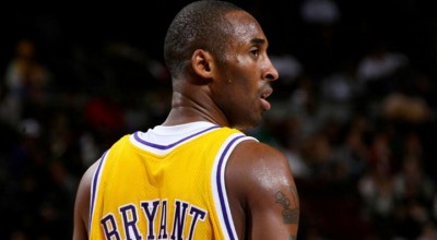 Σε δημοπρασία τα παπούτσια του Μπράιαντ από το ντεμπούτο του στο NBA