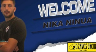 Ανακοίνωσε και Νινούα η Ανόρθωση - Ο αριθμός φανέλας του