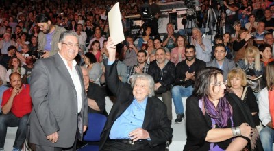 Θεοδωράκης: «Θέλω να αφήσω τον κόσμο αυτόν σαν κομμουνιστής» – Τι ζήτησε από τον Δ. Κουτσούμπα