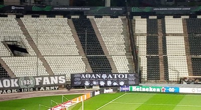 Κοινή ανακοίνωση ΣΦ ΠΑΟΚ: Ευχαριστίες και μήνυμα σεβασμού μετά την τραγωδία με τα επτά αετόπουλα