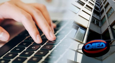 ΟΑΕΔ: Πώς γίνεται ηλεκτρονικά η αίτηση για το επίδομα ανεργίας
