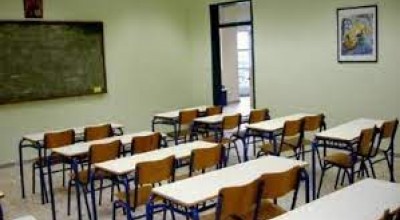 Χριστούγεννα: Σήμερα (23/12) κλείνουν τα σχολεία-Πότε γυρίζουν οι μαθητές