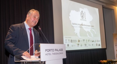 EUPHORIA: Οι θησαυροί της μακεδονικής γης στις διεθνείς και εγχώριες αγορές